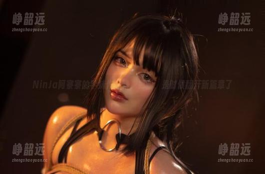 NinJa阿寨寨的学妹作品集，更新，是时候翻开新篇章了