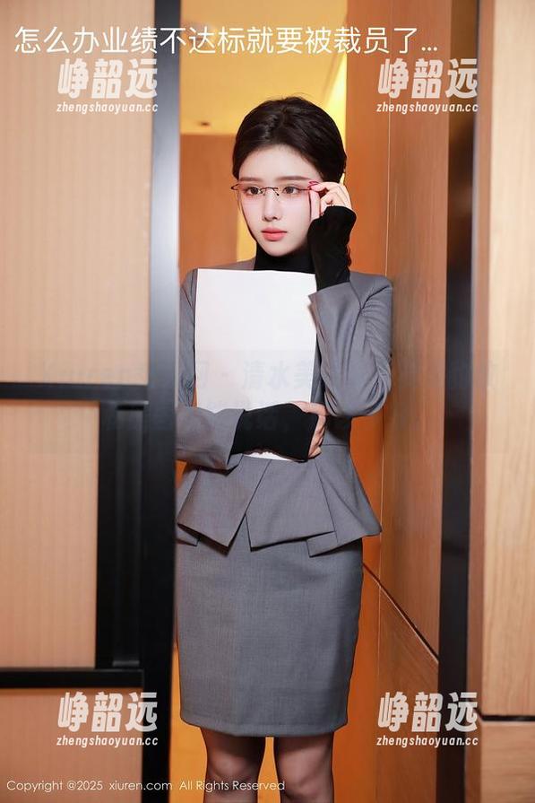 Xiuren秀人网-清水美嘉 Xiuren秀人网 - 清水美嘉说:要是豹纹私房图集能说话,那该多好。
