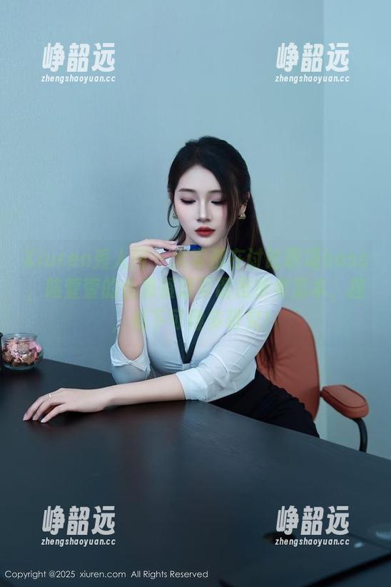 Xiuren秀人网 - 大家都在讨论职场boss，陆萱萱的合集资源可谓是参考范本，捏，私下可得多研究！