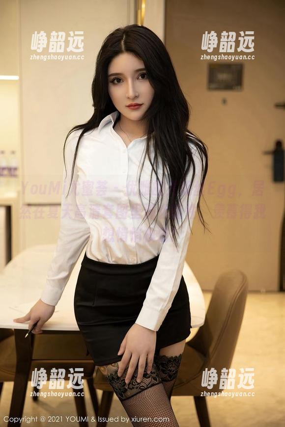 YouMi尤蜜荟-尤妮丝Egg YouMi尤蜜荟 - 优雅的尤妮丝Egg,居然在夏天高清套图里那么随性,羡慕得我想悄悄模仿!
