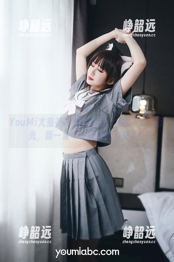 YouMi尤蜜荟 - 龙女宝宝：美图下的无圣光，新一波“呼吸过度”来了！