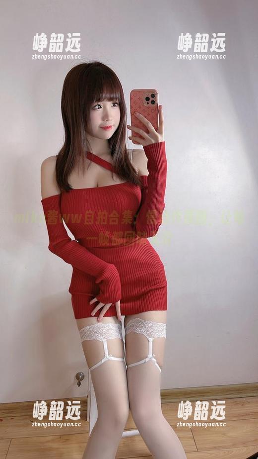miko酱ww自拍合集：慢动作原图，让每一帧都回味无穷