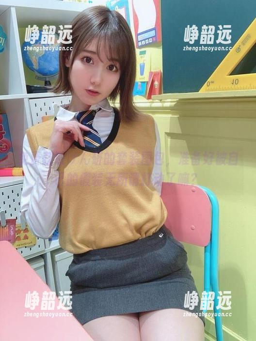 免费获取けん研的套装图包，准备好被自己的假装无所谓打动了嘛？