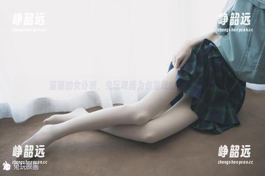 兔玩映画 猫猫的女仆装,兔玩映画为你呈现的高清魅力!