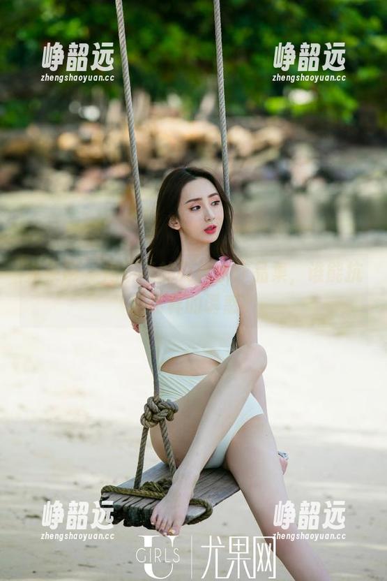 尤果网 - 周妍希的死库水作品集，谁能抗拒这样的诱惑？