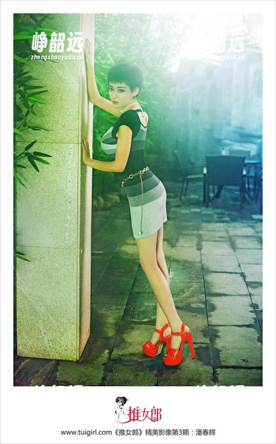 推女郎-Yu佳妮 推女郎 - 逃离圣光阴影,Yu佳妮的礼服图集了解一下!