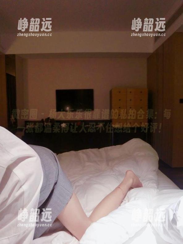 微密圈 - 杨大乐乐很靠谱的私拍合集：每一张都温柔得让人忍不住想给个好评！
