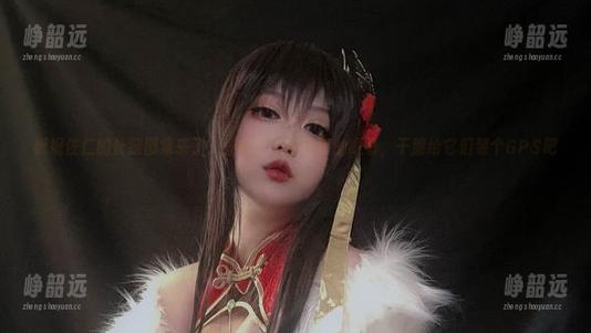 椒妮佐仁的长腿图集来了，拯救了无数迷路的眼睛，干脆给它们装个GPS吧！