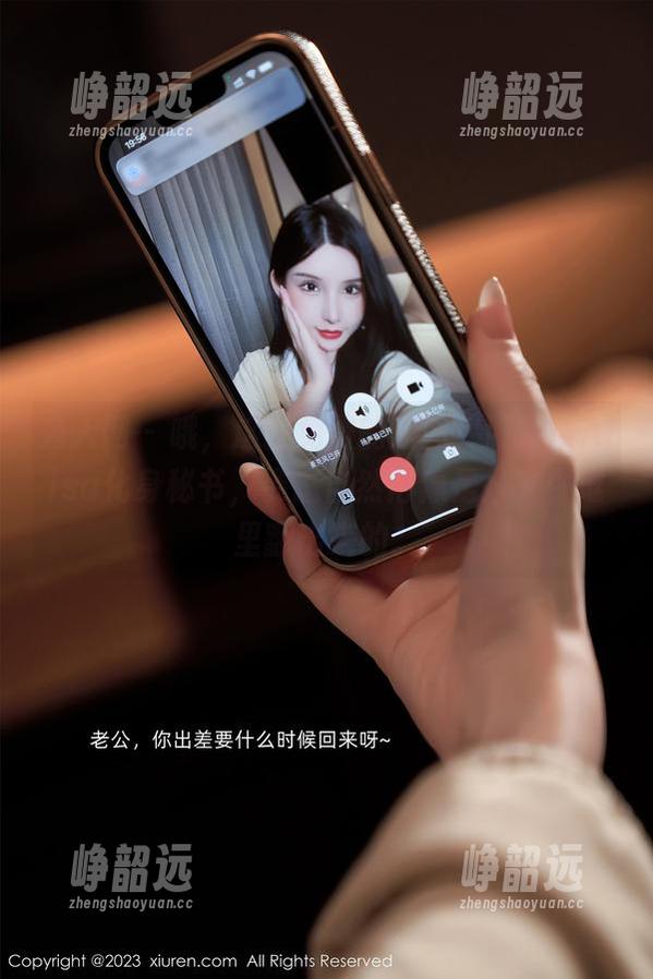 秀人网 - 哦，这张免费的原图！谭睿琪Ailsa化身秘书，姿态自然得像是从文件堆里翻出来的。