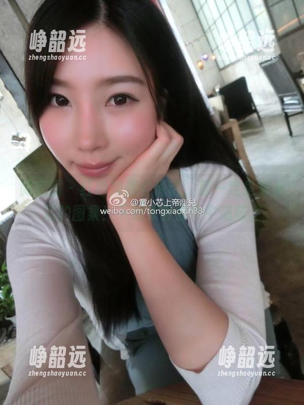 微密圈 - 红色如果会说话，那一定是童小芯的图集！下载来尝尝个中滋味。