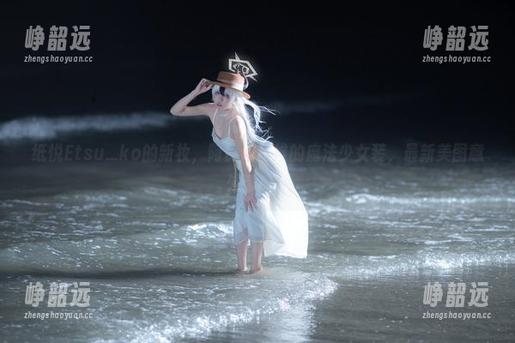 纸悦Etsu_ko的新妆，阿良河基维的魔法少女装，最新美图意外带感！