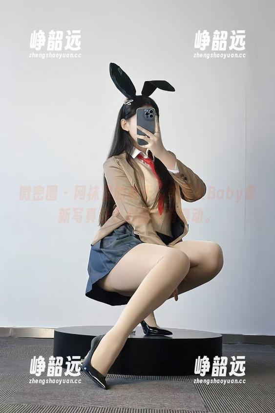 微密圈 - 网袜里的春天：美邵女Baby最新写真让小心脏悄悄舞动。